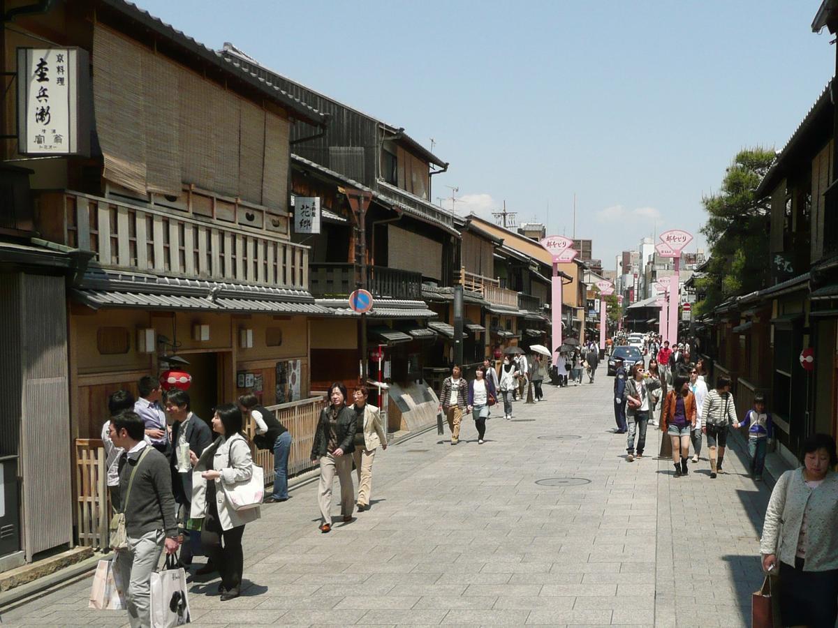 Hotel Resol Kyoto Kawaramachi Sanjo Exterior photo