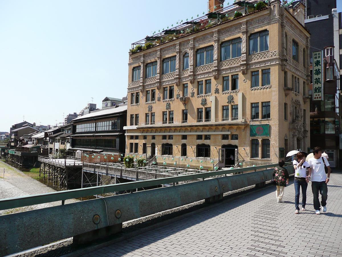 Hotel Resol Kyoto Kawaramachi Sanjo Exterior photo