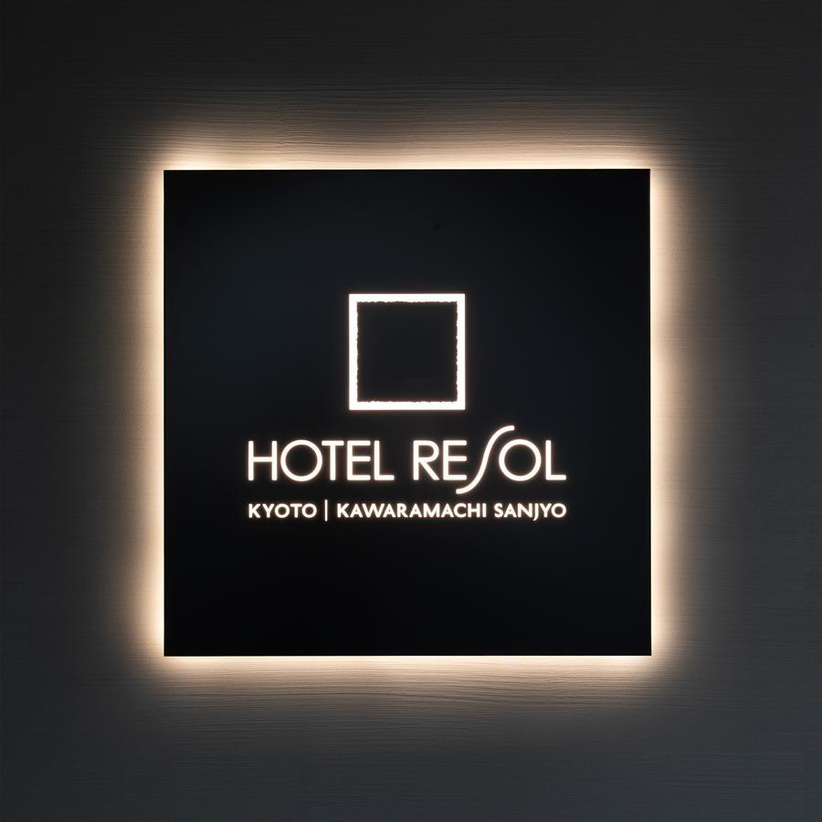 Hotel Resol Kyoto Kawaramachi Sanjo Exterior photo