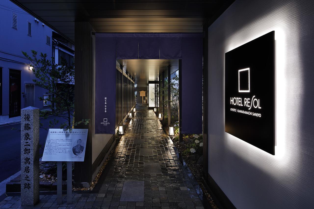 Hotel Resol Kyoto Kawaramachi Sanjo Exterior photo